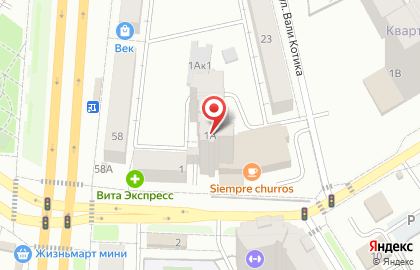 Обувной торговый центр ПарАход в Орджоникидзевском районе на карте
