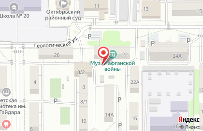 ООО Лана сервис на карте