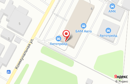 Магазин автоаксессуаров на Коммунальной улице на карте