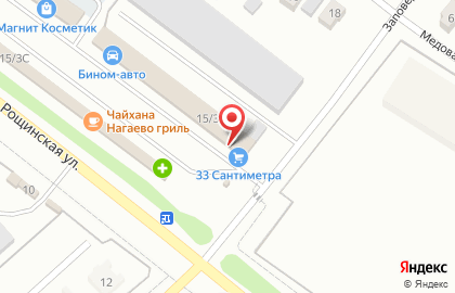 Магазин 33 сантиметра на карте