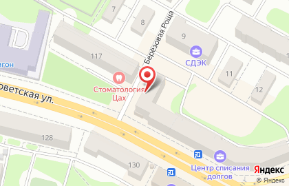 Стоматологический кабинет в Петропавловске-Камчатском на карте