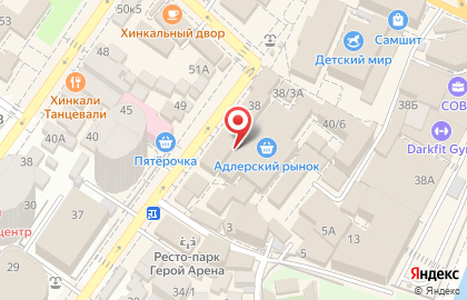 ООО "САМОЁ" на Демократической улице на карте