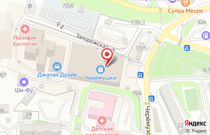 Goergo на Черёмуховой улице на карте