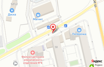 Киоск по продаже и доставке питьевой воды Ключ здоровья на Киевском шоссе на карте