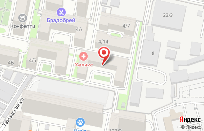 Магазин НМК на улице Селезнева на карте
