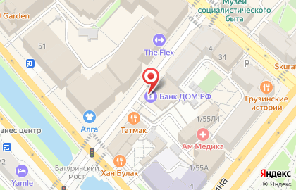 Банк Дом.рф на Университетской улице на карте