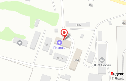 Похоронное агентство в Димитровграде на карте