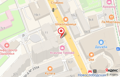Официальный представитель Coral Travel, Pegas Touristik Амбитур на метро Новослободская на карте