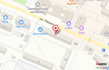 Совкомбанк в Оренбурге на карте