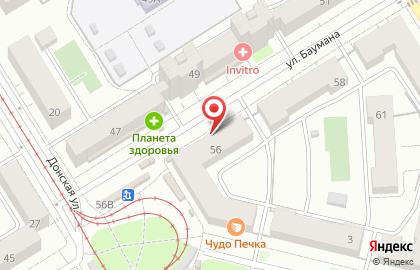 Фирменный магазин Ермолино в Орджоникидзевском районе на карте