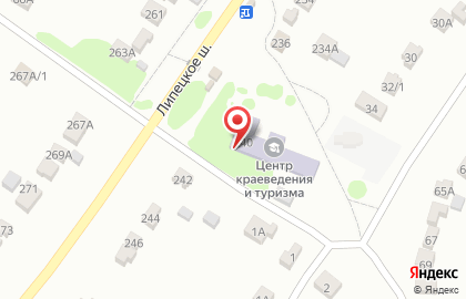 Центр краеведения и туризма на карте