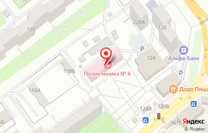 Аптека Городская поликлиника №6 на карте