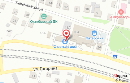 Магазин Счастье в дом на карте