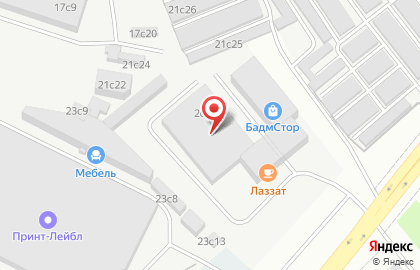 Компания ПУТЕШЕСТВИЯ с Михаилом на карте