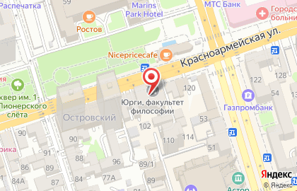 Южно-Российский гуманитарный институт на Красноармейской улице на карте