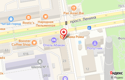 Ресторан итальянской кухни Mama Roma на проспекте Ленина на карте