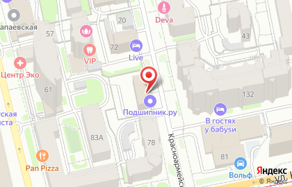 Страховая компания Ресо-гарантия на Красноармейской улице на карте