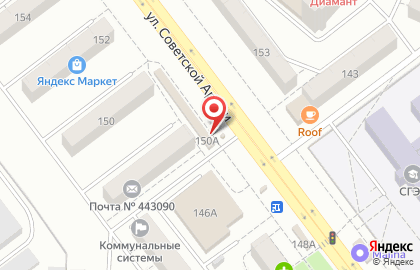 Фотосалон Foto-grafs на улице Советской Армии на карте