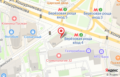 Кофейня МакКафе на улице Кошурникова на карте