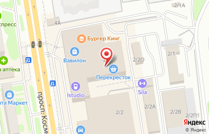 Магазин цифровой и бытовой техники DNS на проспекте Космонавтов на карте