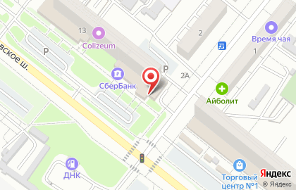 Алкомаркет Столица в Благовещенске на карте