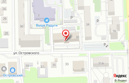 Многопрофильная компания чкд Электропром на Островского на карте
