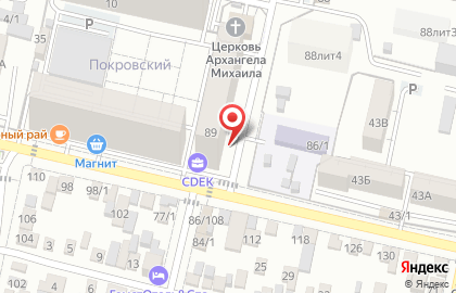 Магазин Киндер Ленд на карте