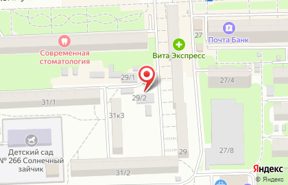 Комиссионный магазин Все для вас в Ростове-на-Дону на карте