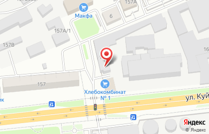 Банкомат СберБанк на улице Куйбышева, 159 на карте