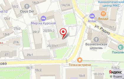 Артикос Студия на карте