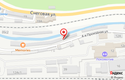 Сервисная компания Ремтехникс на карте