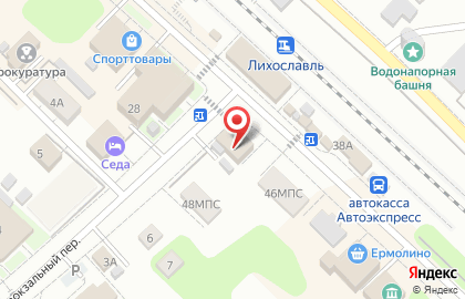 Компания ТМК в Привокзальном переулке на карте
