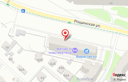 Ермолинские полуфабрикаты на Рощинской улице на карте