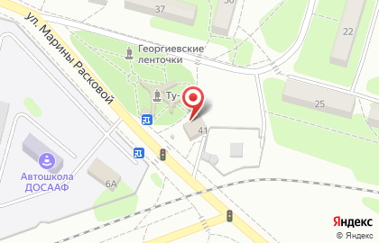 Кафе-бар Пионер на улице Марины Расковой на карте