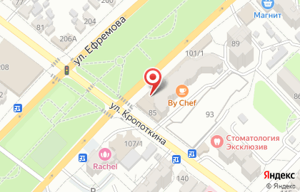 Почта Банк в Краснодаре на карте