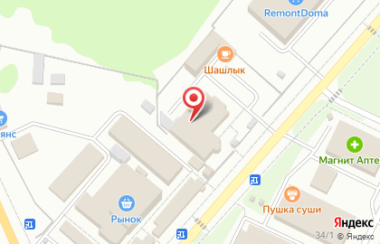 Fix Price в Смоленске на карте