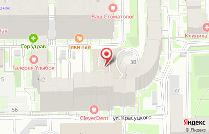 Компьютерный сервис-центр RS в Адмиралтейском районе на карте