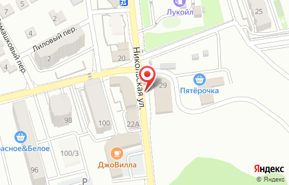 Раковарня Ракомания на карте