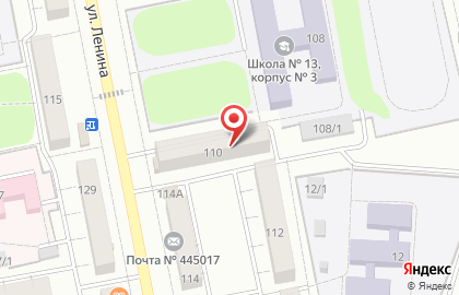 Сеть кредитных магазинов в Центральном районе на карте