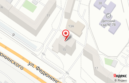 Банкомат АКБ МОСОБЛБАНК на улице Федюнинского на карте