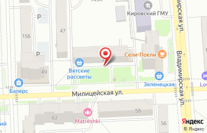 Цветочный салон на Милицейской улице на карте