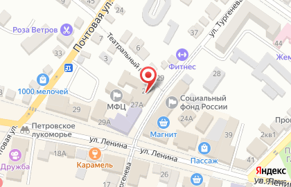 Дом детского творчества, МКОУ ДОД на карте