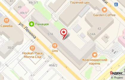Столовая Хова на карте