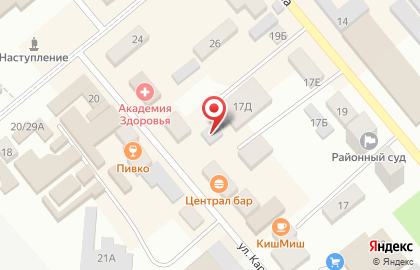 Супермаркет цифровой и бытовой техники DNS в Ростове-на-Дону на карте