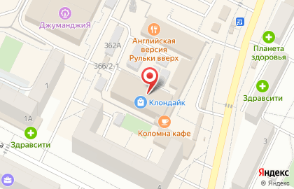 Компания Оконный портал на улице Октябрьской революции на карте