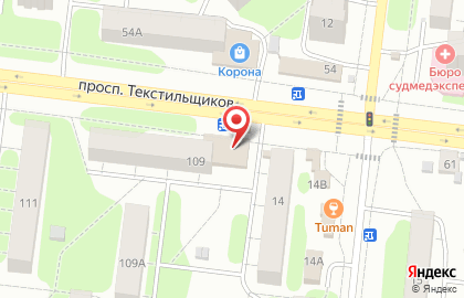 Аптека Здоровье в Иваново на карте