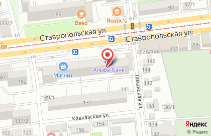 Альфа-Банк в Центральном округе на карте