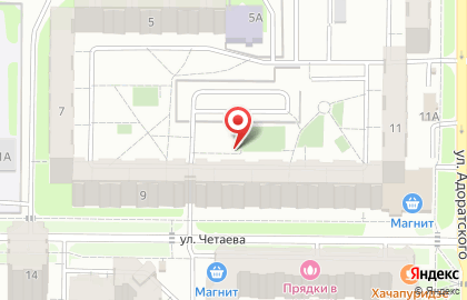 Адоратского-9, ТСЖ на карте