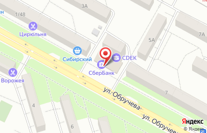 Центр по приему и оформлению документов Автоcar на карте