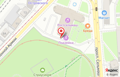 Билетная касса Kassir.ru на проспекте Сельмаш на карте